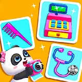 Baby Panda Dream Job