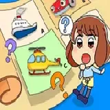 Do You Know These Vehicles?